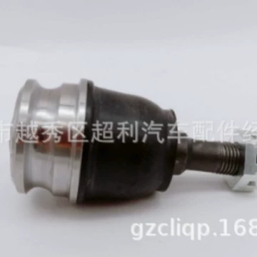 Other walking systems 21067-Ag050 20206-Aj000