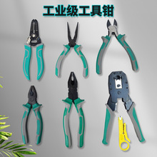 ���I������;����ƽ���Qб���Q8��䓽z�Qʡ�������Q�ϻ��Q��