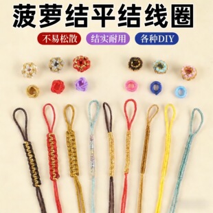 �u���̲��}�����h��ȦС�b���diy������K���K�̶�Ȧ���