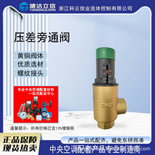 ȫ�~������ҕ�{��ʽ������ͨ�y/�~�z���yˮ�C���{��ůˮ��ƽ���y