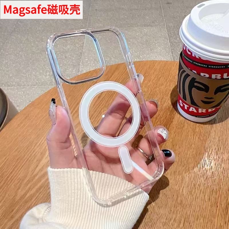 Magsafe磁吸手机壳适用苹果17透明亚克力16pro全包iphone15手机壳