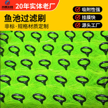 ȫ���~���^�Vˮ�aëˢ�¿��^�Vˢ�Hˮ�H����ëˢȫ�¼����^�V