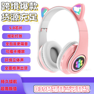 �F؛�羳؈����B39M�{��؈צ���C�o���Α��ſ�l����ۯB�忨���l