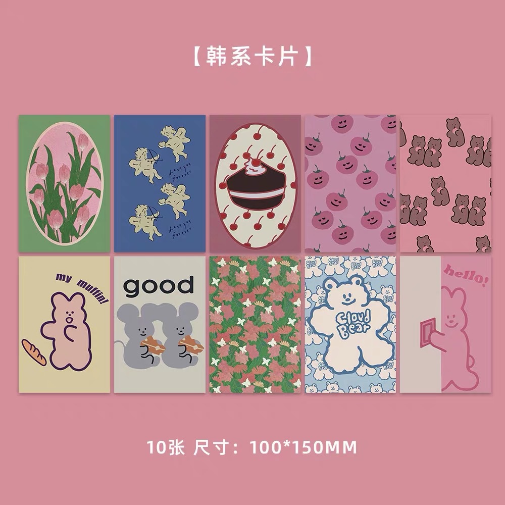 Colección de cientos de tarjetas de postal, estilo ins, estilo anime japonés, estilo retro, arte festivo, suministros culturales y creativos