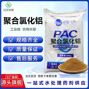 �ۺ��Ȼ��Xpac������녈D�عɹ��I���Ȼ��Xˮ̎��ș�����Ȼ��XPAC
