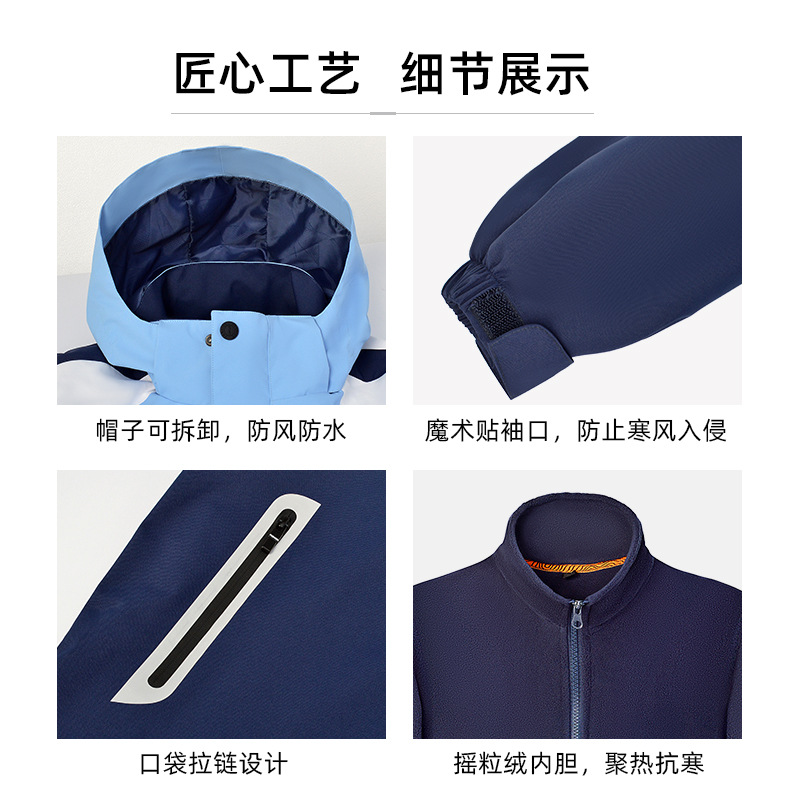 ���������У����Сѧ����ˮ��������һ�Ӻ�����Ů����ɲ�ж