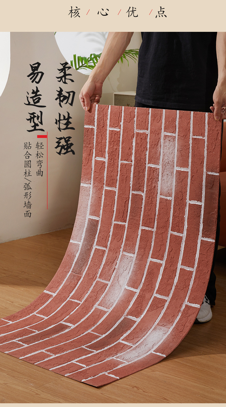 复古洋红_04.jpg