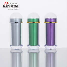 亚克力胶囊塑料瓶子弹头盖含内胆瓶参片虫草片剂藏红花分装50ml