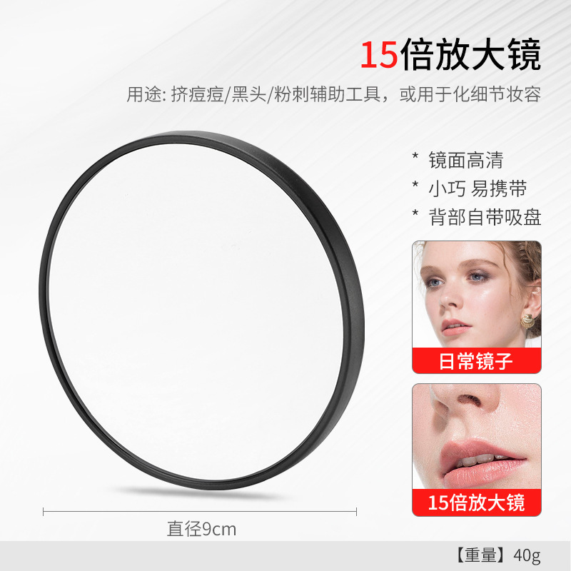 ステンレスニキビ針、ニキビクリップ、セルクリップ、超先のとがった5号ピンセット、黒ずみクリップ、ニキビ針、ニキビ針セット|undefined