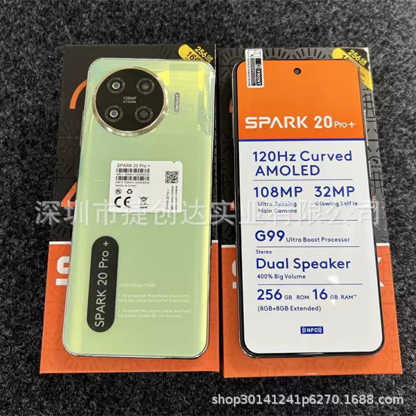 Spark20Pro跨境电商热销智能手机安卓4G手机现货smart phone 新款