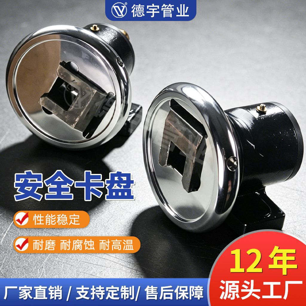 精密气胀轴安全夹头卡盘STO/STW轴座型 FLO/FLW法兰型 气涨轴套夹