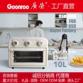 电烤箱;蒸烤一体机;家用干果机