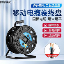 �Ƅ���|�P�����p�@�P��݆�ռ{�P�๦���֓u�ձP�վ�����|���ձP