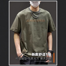 �ļ��������ĸӡ������t����2025�¿����e�ٴ���Ʒ����퍾�