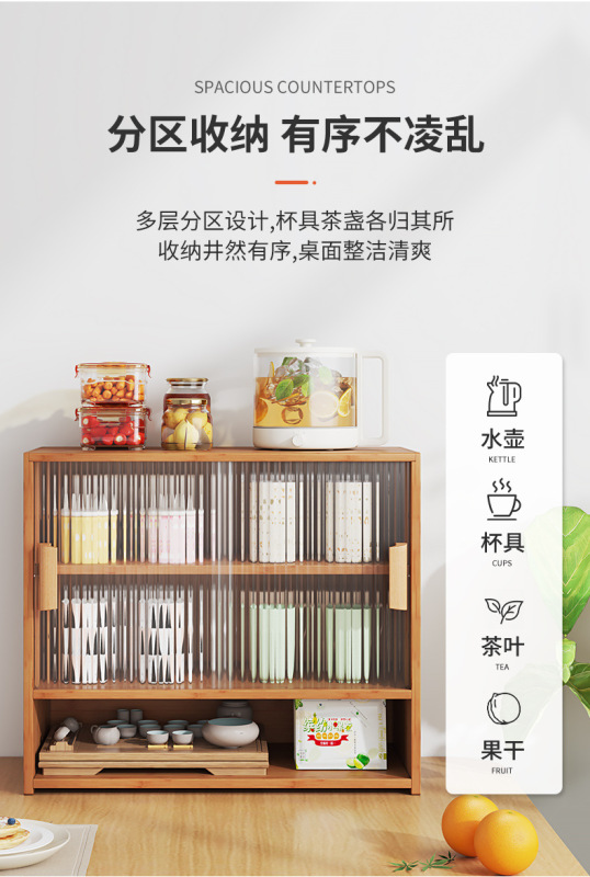 https://www.toonies.cn宏旭桌面收納櫃詳情_04.jpg_800x800.jpg