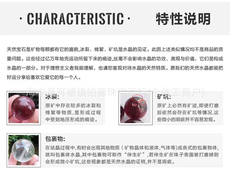 微信圖片_20250919165933_279_280