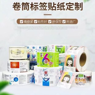 �~�治���z�˺�ӡˢ�� ���N���C��C�y͸��pvc�D���Ͳ ���S�a�N