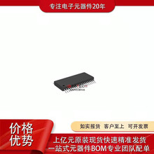 TUA6030 LT3753EFE#PBF A3985SLDT LTC3895EFE#TRPBF ��װTSSOP38