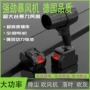 增压吹风除尘电动鼓风机