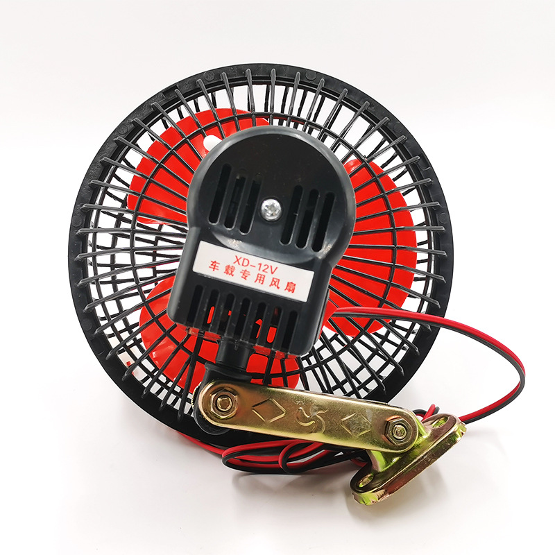 Electric tricycle shaking head fan 12V minivan four-wheel car cooling electric fan agricultural vehicle car modification