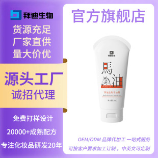 �ݵ������R��˪�������Ѳ���ā�����aˮ�̝��o��˪�ֲ��㲿�o��