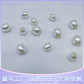 diy高亮abs大孔珠仿珍珠饰品配件配饰混装材料异形散珠泳衣挂件