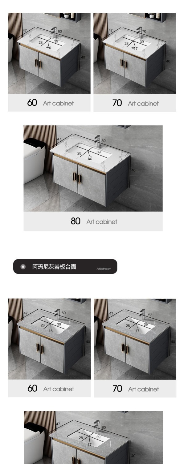Wholesale of simple space aluminum bathroom cabinets, bathroom washbasins, integrated ceramic washbasins, washbasins and washbasins undefined