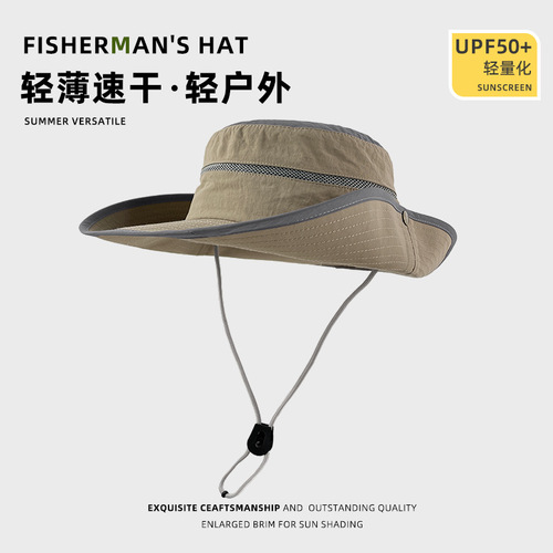 Quick-drying shawl sunshade hat, children's summer big brim, anti-ultraviolet, neck protection, fisherman's hat, outdoor hiking hat