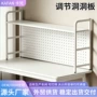 多层儿童办公室桌面学习桌