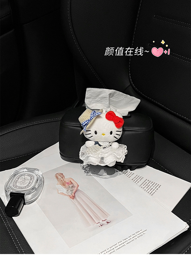 Cute Kitty Cat Car Tissue Box Car Armrest Box Paper Box Car Seat Back Tissue Bag Bag for Girls