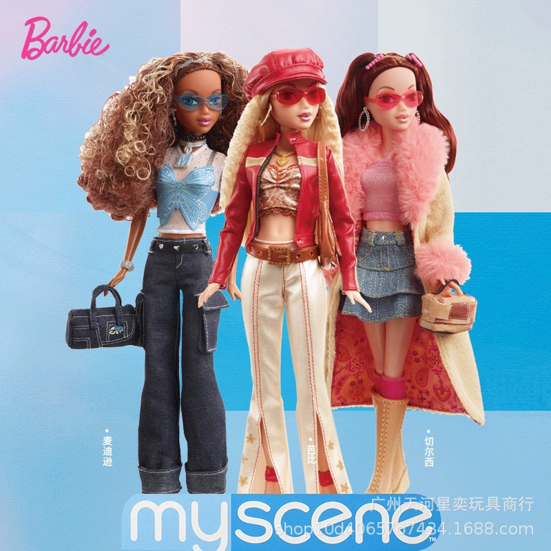 Genuine Mattabar * Doll Classic Vintage Collection Adult Collection Doll Fashion Toy HYC17