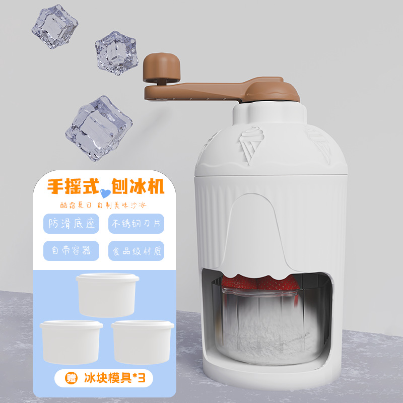 흰색(아이스박스 3개 포함)