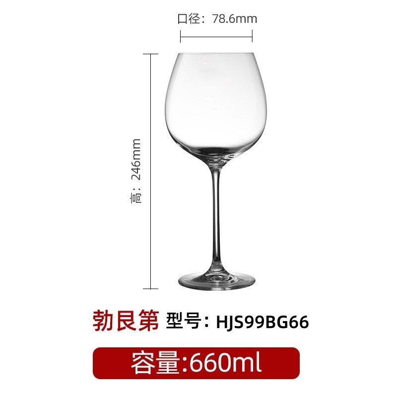 Vidrio de cristal cortado en frío tazas de vino tazas de champán tazas de cerveza artesanal tazas de burbujas de vino impresión logotipo