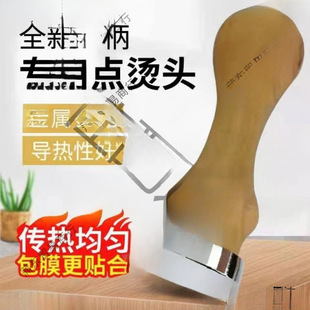 ���~�Y�РCĤ�C���b�з�Ĥ�C�ܷ�C�a�ؼӟ�̨�����c�C�P�C�^