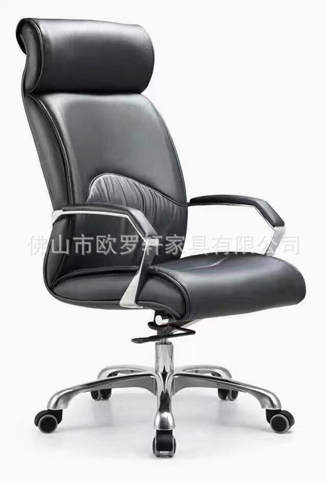 微信图片_20240811161232