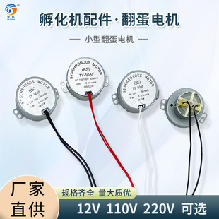 ȫ�Ԅӷ�����늙C��������C���ٷ���220V�R�_����ϵ�y�����C���