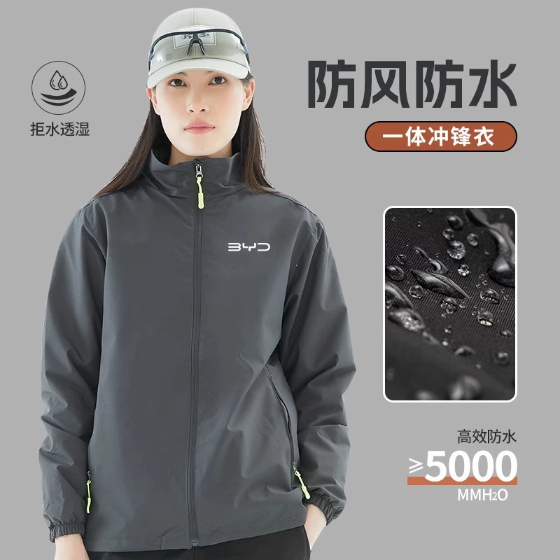 Осенняя и зимняя штурмовая рабочая одежда на заказ