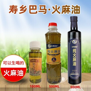 �V�����R�����������퉺եʳ���� 500ml�������ͻ������͏S�����l