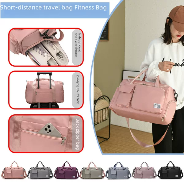 Sports Bag, Women's Fitness Bag, Wet and Dry Separation Swimming Training Bag, Luggage Bag, Multi-Functional Men's Bag, Trendy Shoulder Travel Bag