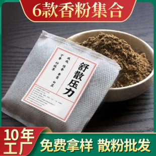 ����6�������҃�о�S�����l܇�d���Ò���ݱ�5g������������