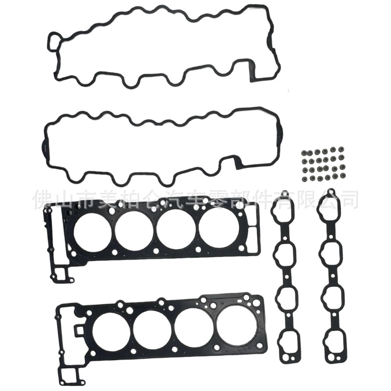 A1120160221 A1120160021 Is Suitable for Mercedes-Benz 113 Cylinder Gasket Overhaul Kit and Upper and Lower Repair Kits