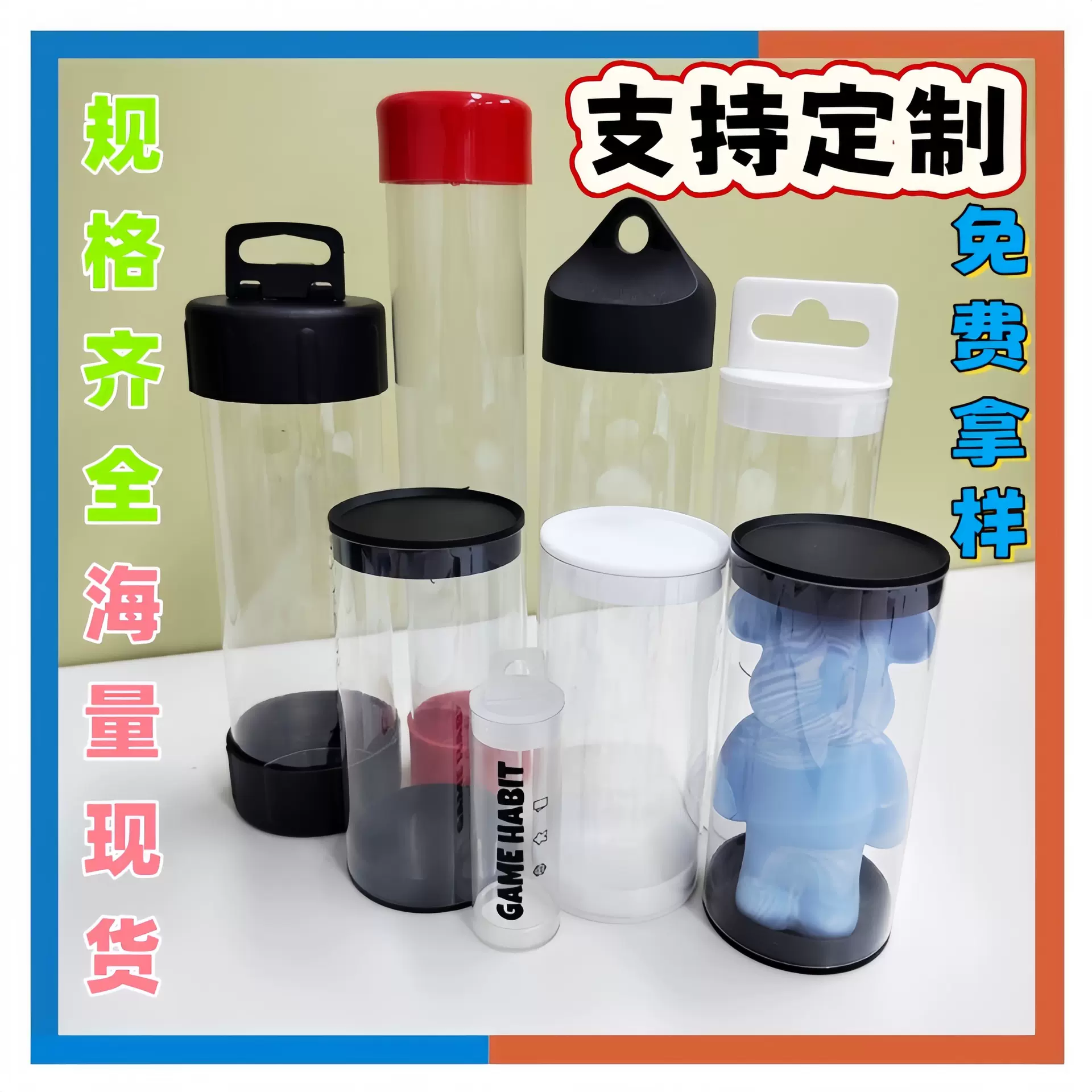 深圳工厂定制pvc透明包装管方管圆管带盖帽高透明pc线香管胶囊管