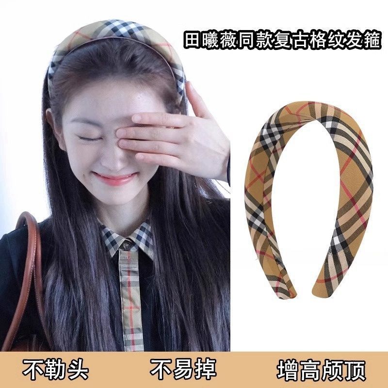 2025新款韩版复古风字母格纹高颅顶洗脸头箍法式简约百搭海绵发箍|undefined