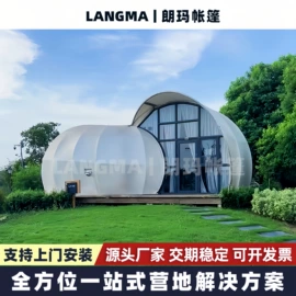 展览帐篷;钢结构;帐篷