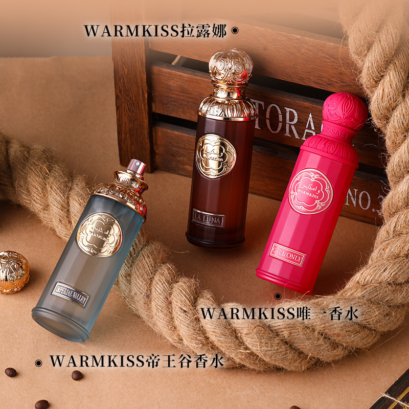 WARMKISS Middle East Dubai Laluna neutral wood oriental men's and women's perfume foreign trade cross-border wholesale