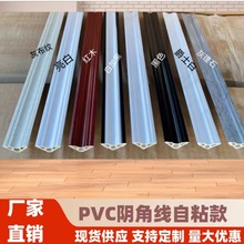 �컨���pvcꎽǾ� ��߅�l����ꎽ��N�_���l ������ʯ픽Ǿ�