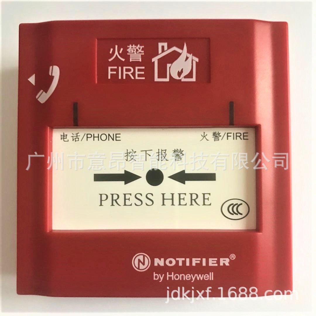 诺帝菲尔J-SAP-M-M500KC智能手动报警按钮玻璃F35-5800-001现货