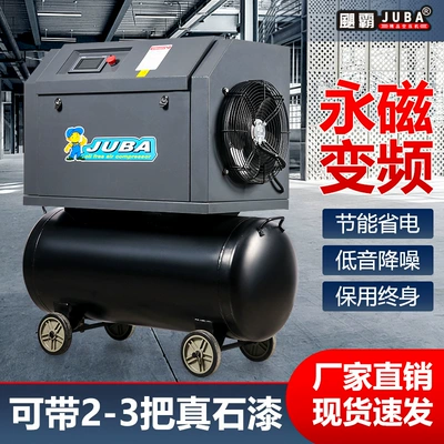 Hava kompressorları Grade 380V Silent Air Compressor