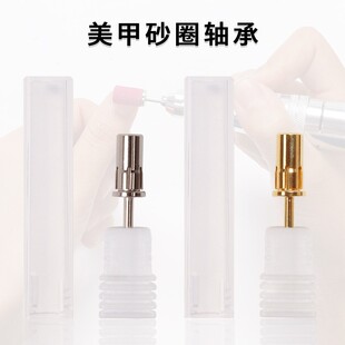 �¿��Ʒ�|�����u�ɰȦ�S��늄Ӵ�ĥ�C��������ĥ�^ж��ȥ��Ƥ