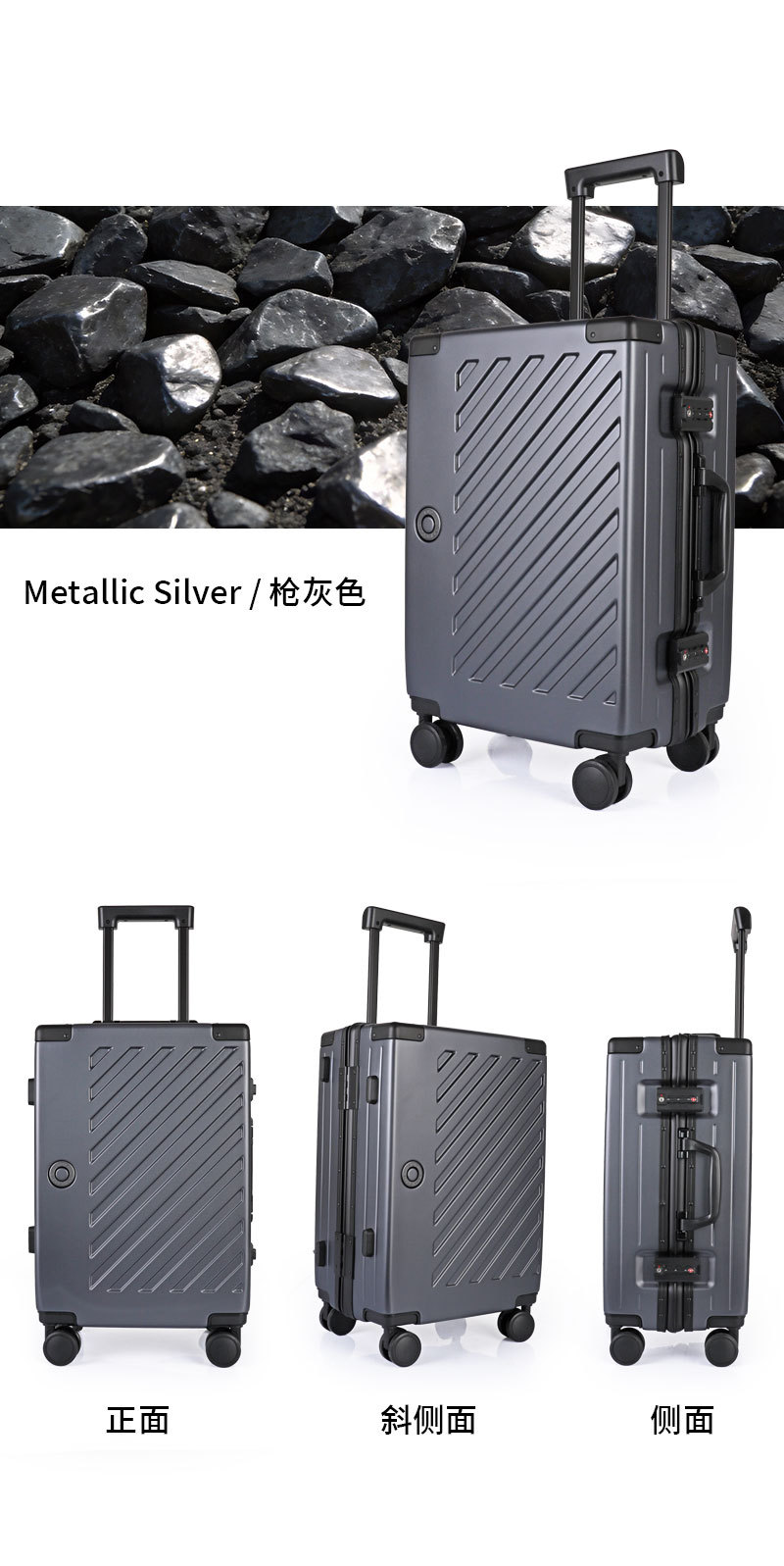 High-quality business trolley case, aluminum frame, sturdy and durable, stylish wheeled luggage for men and women, travel suitcase, combination lock